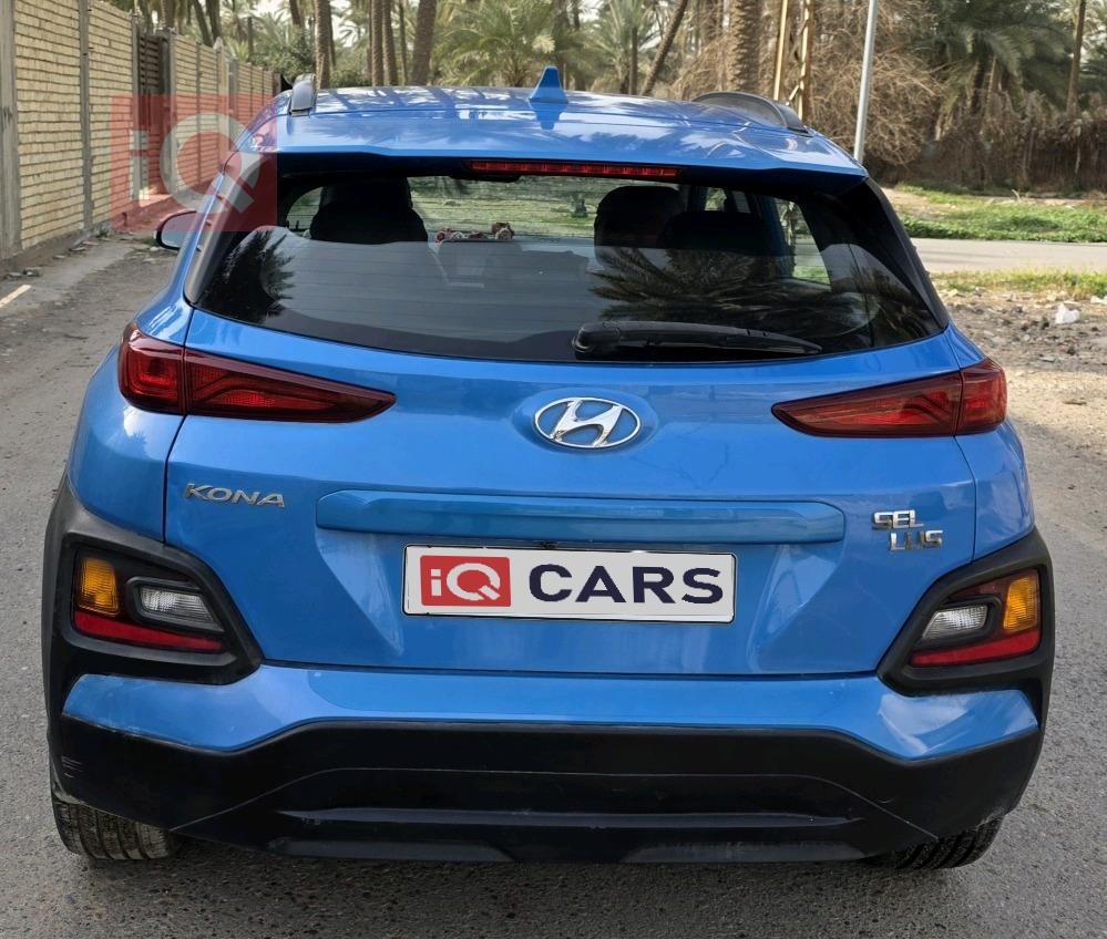 هيونداي كونا